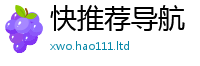 2025精准资料大全免费及2025年港彩黑白图资料